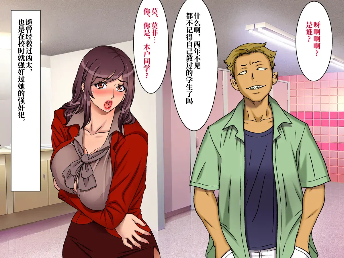 Image #15