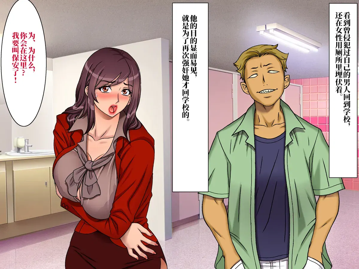 Image #17
