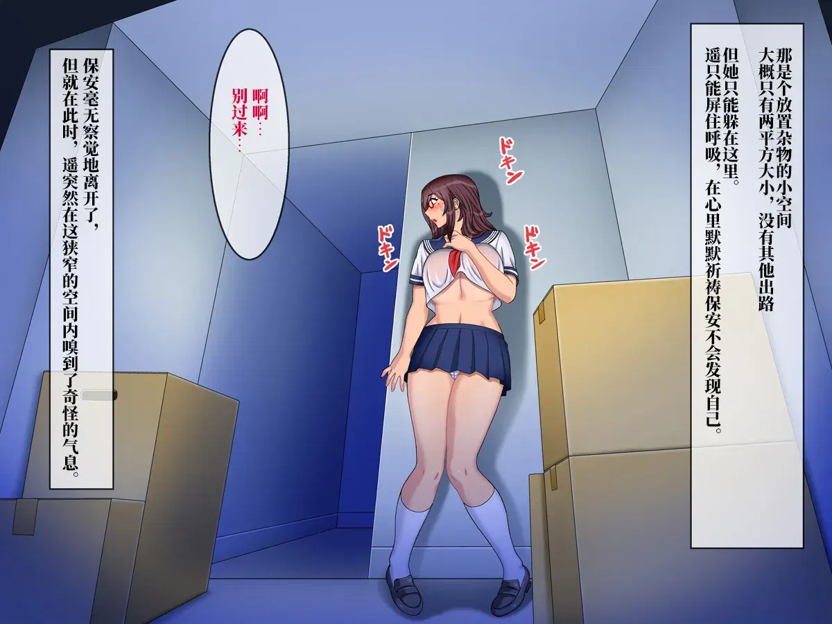 Image #176