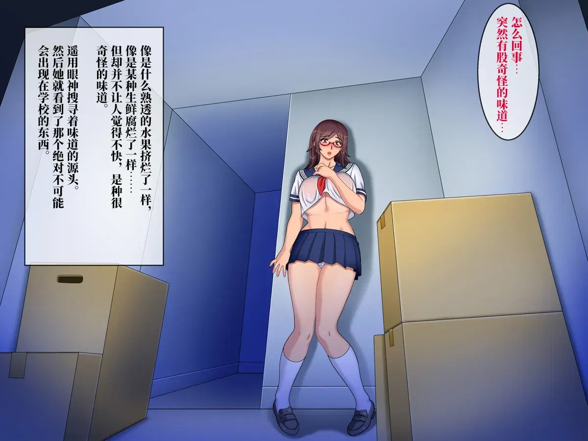 Image #177