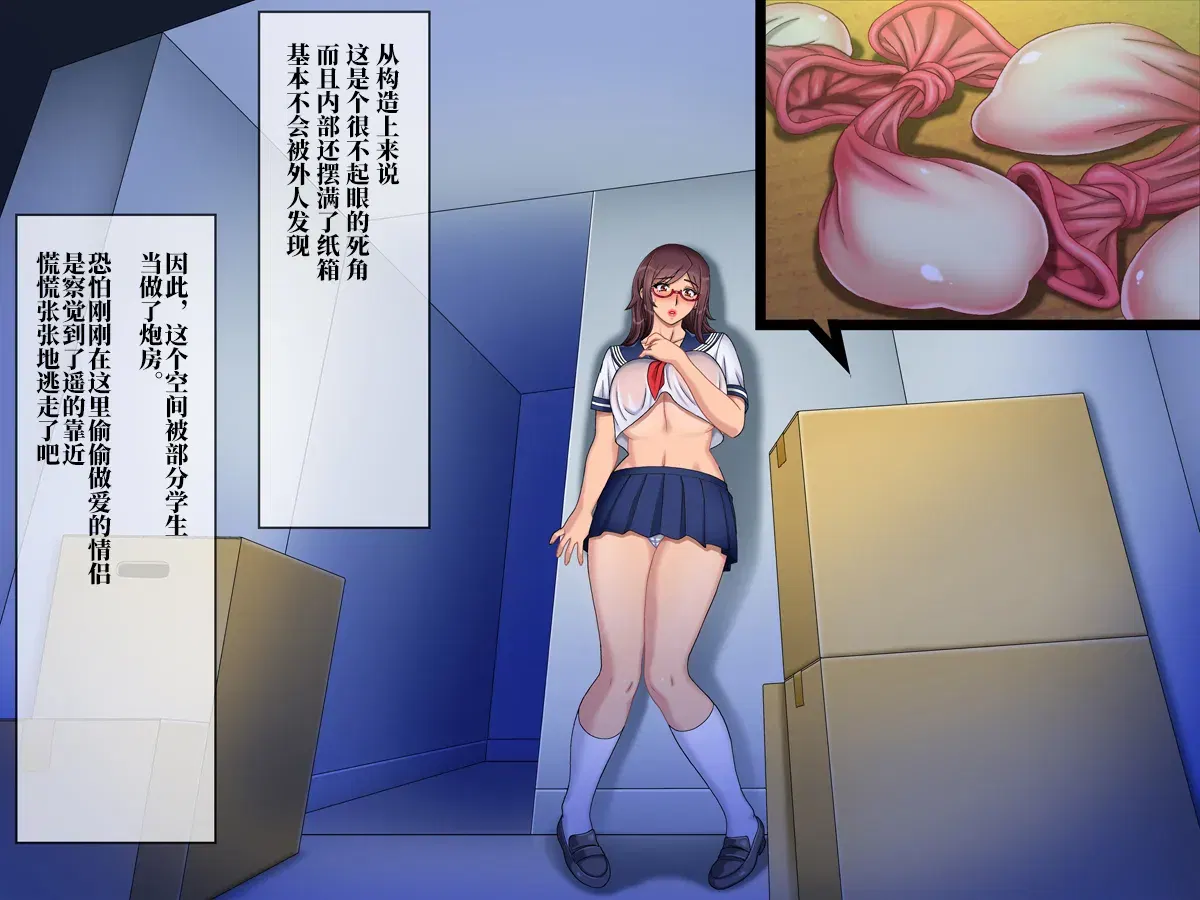 Image #179