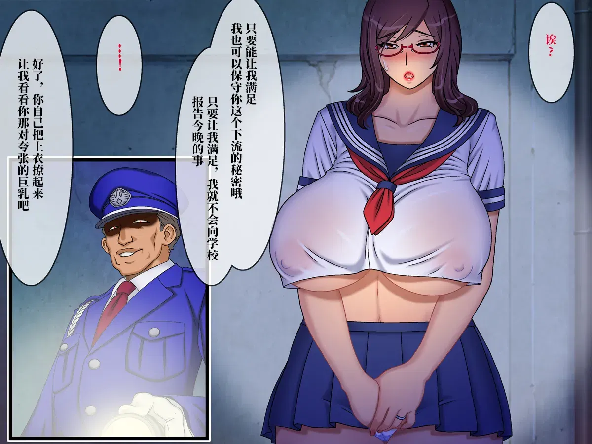 Image #204