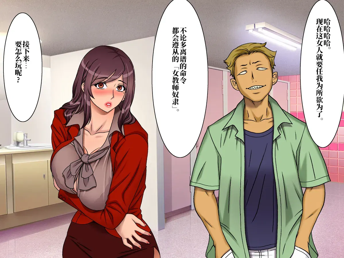 Image #22