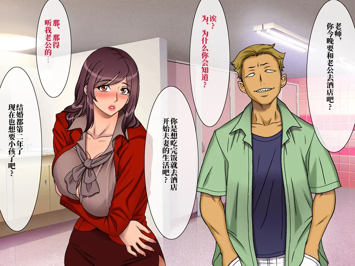 Image #23