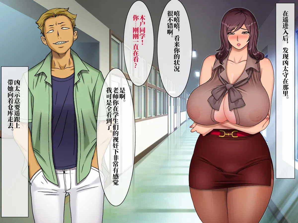 Image #61