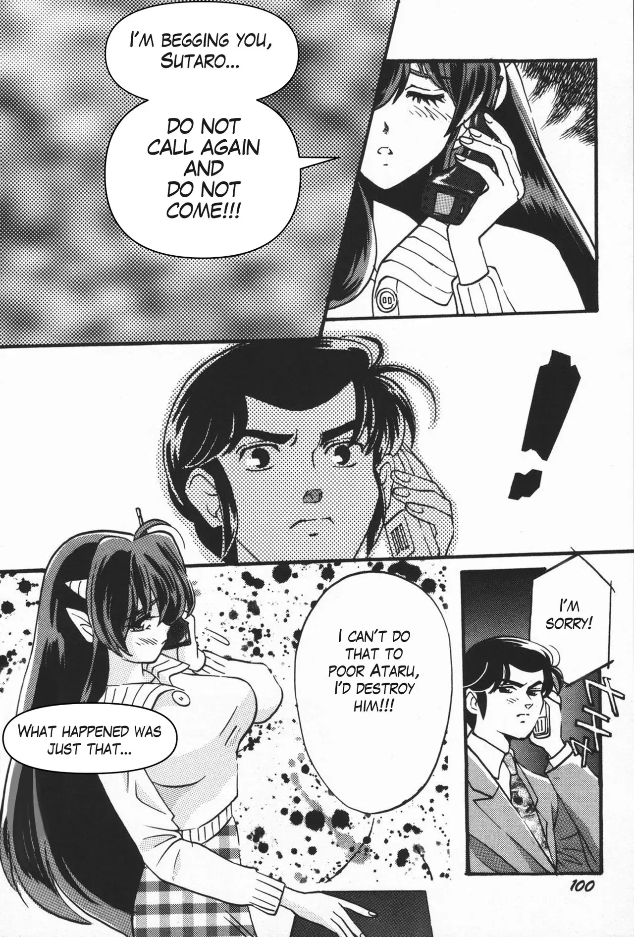 Image #113