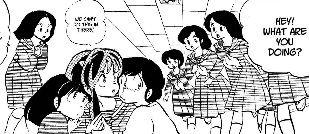 Image #124