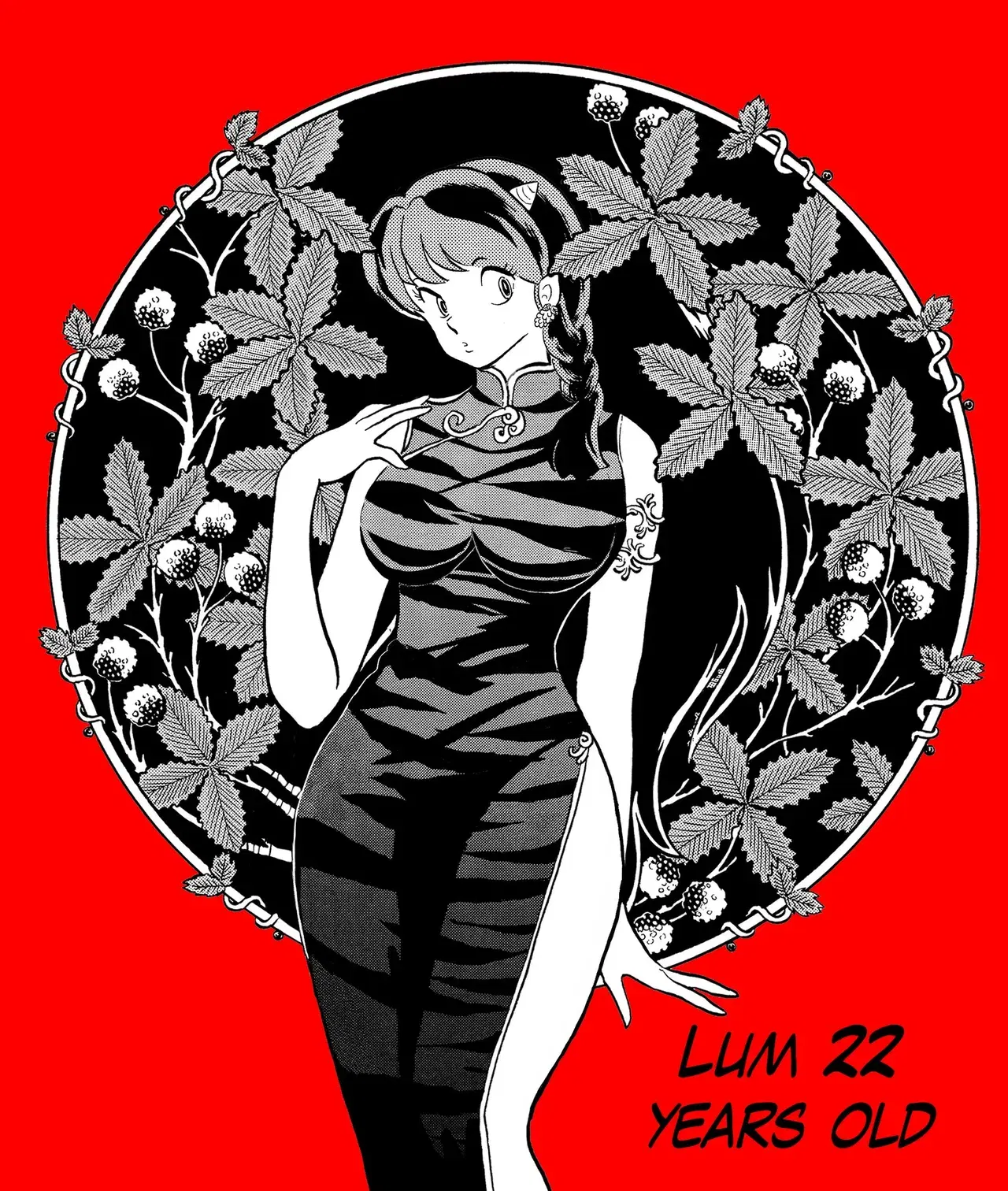 Image #179