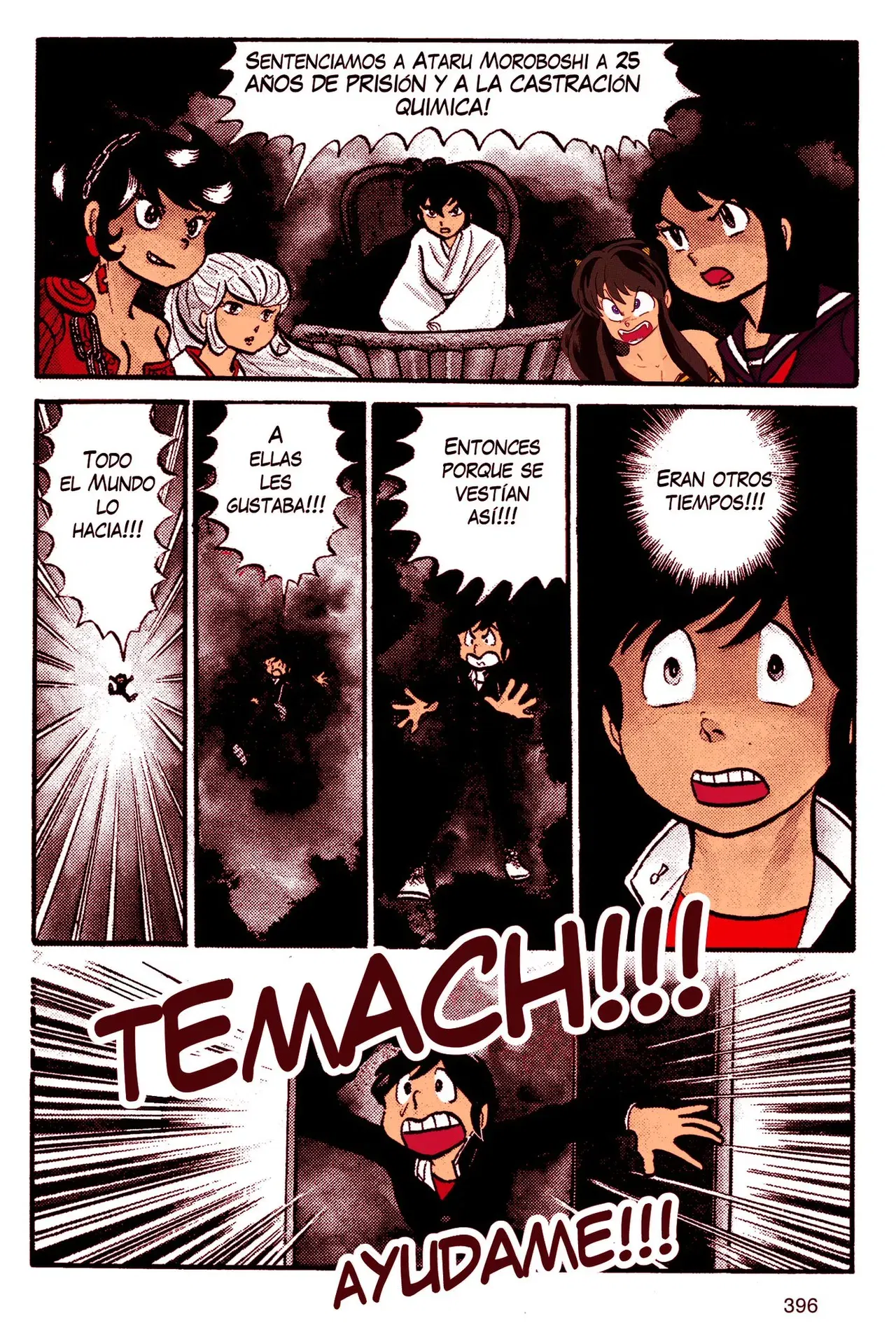 Image #189
