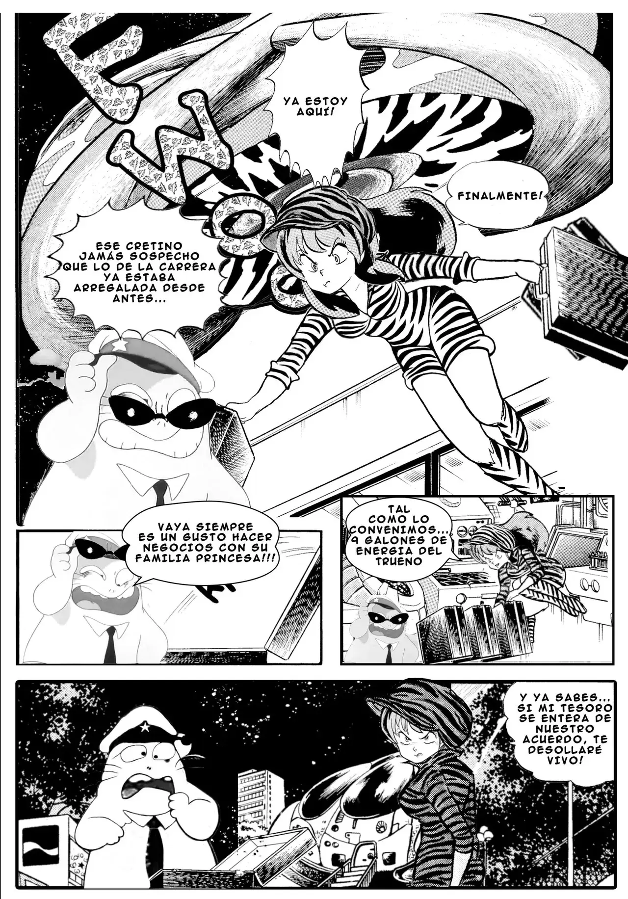 Image #200
