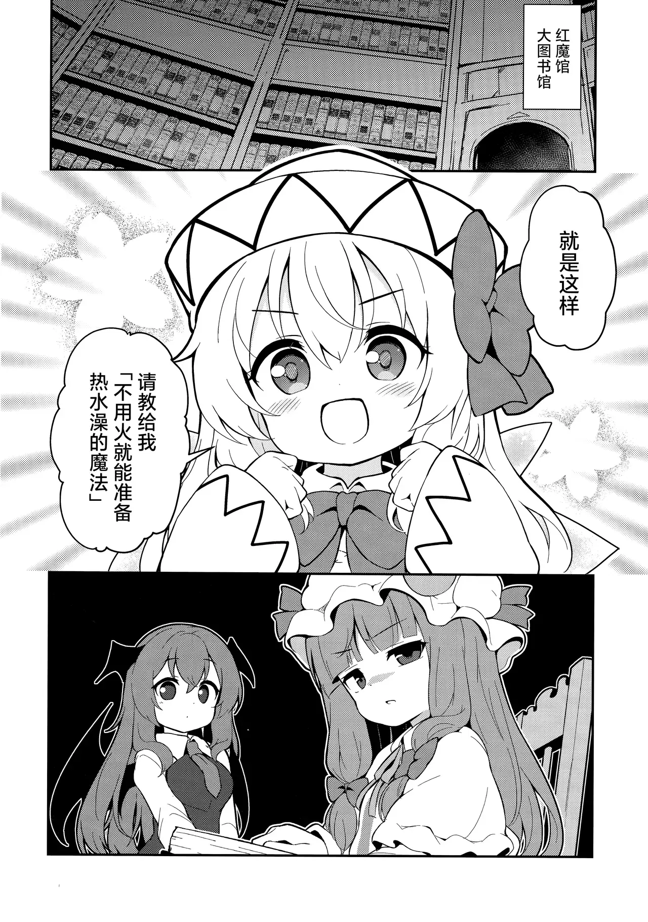Image #5