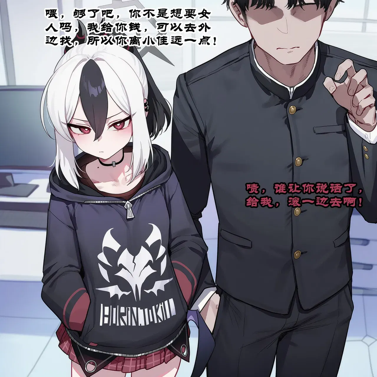 Image #29