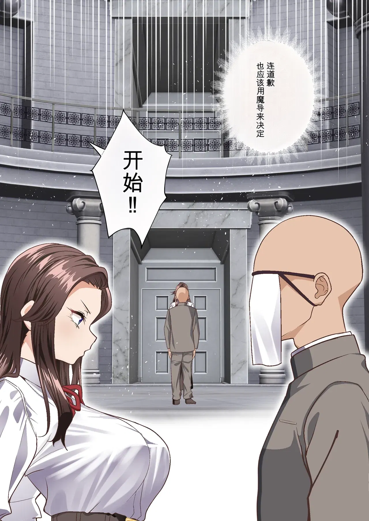 Image #15