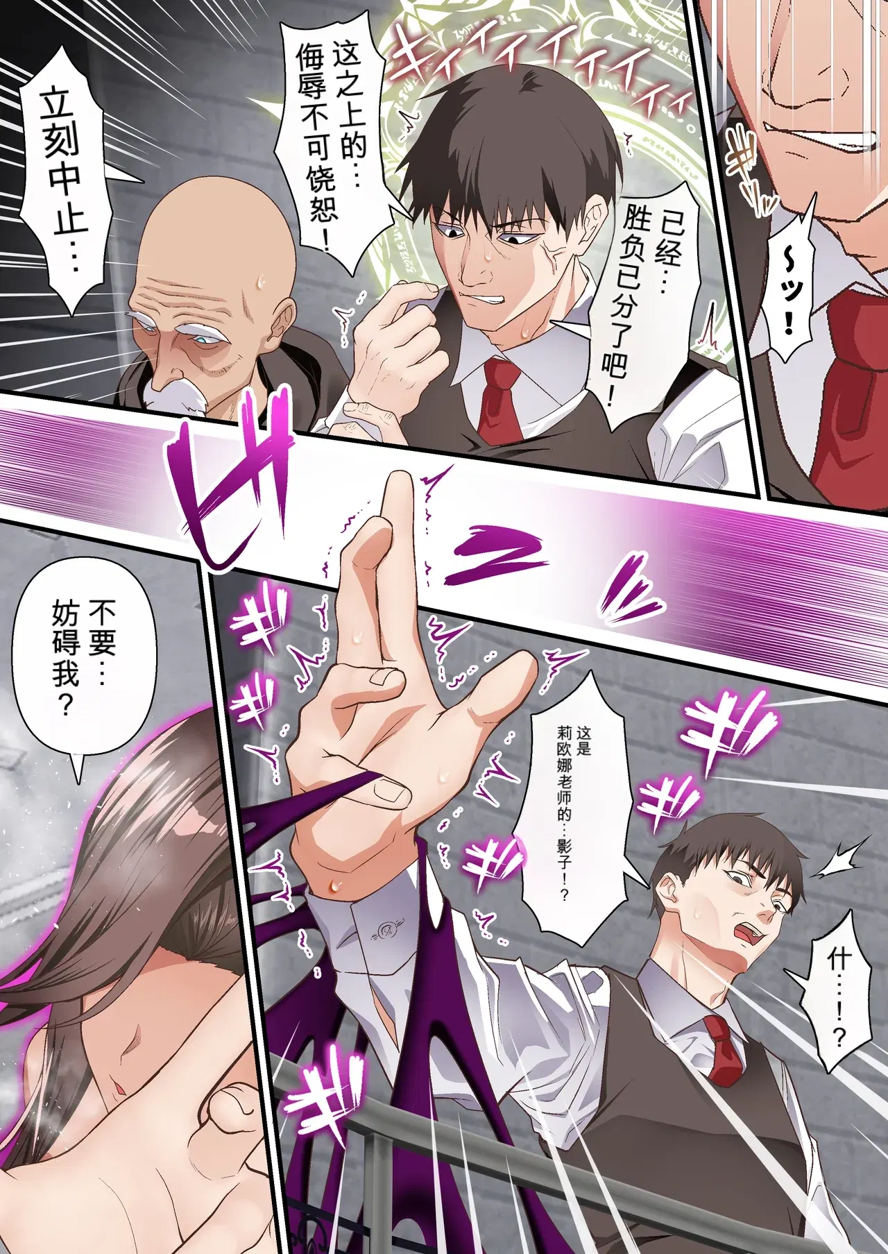 Image #48