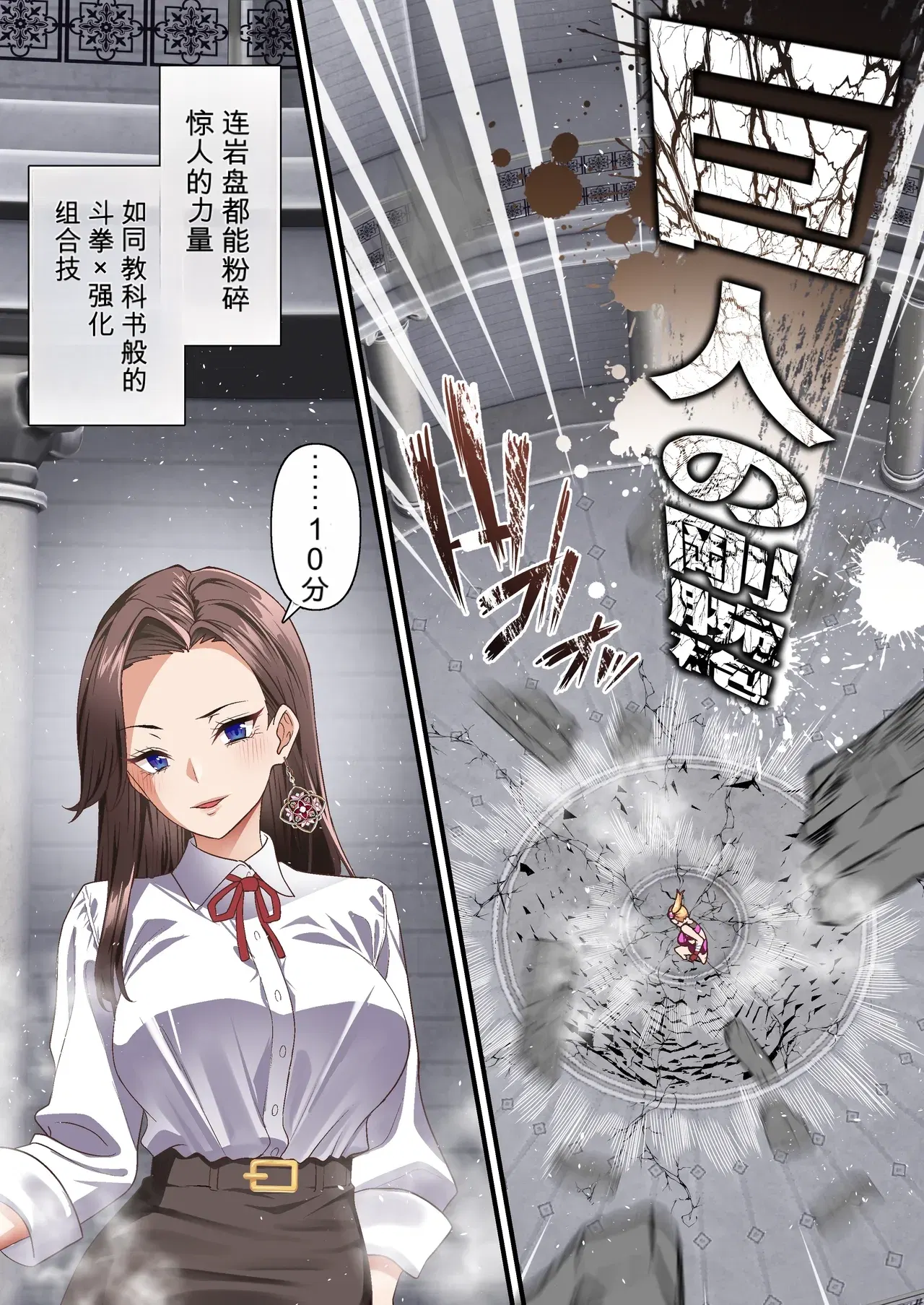 Image #8