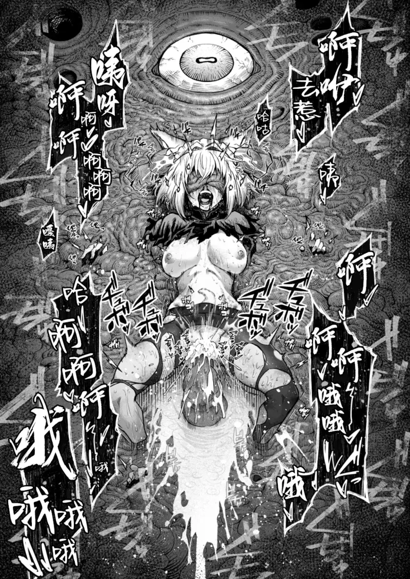 Image #15