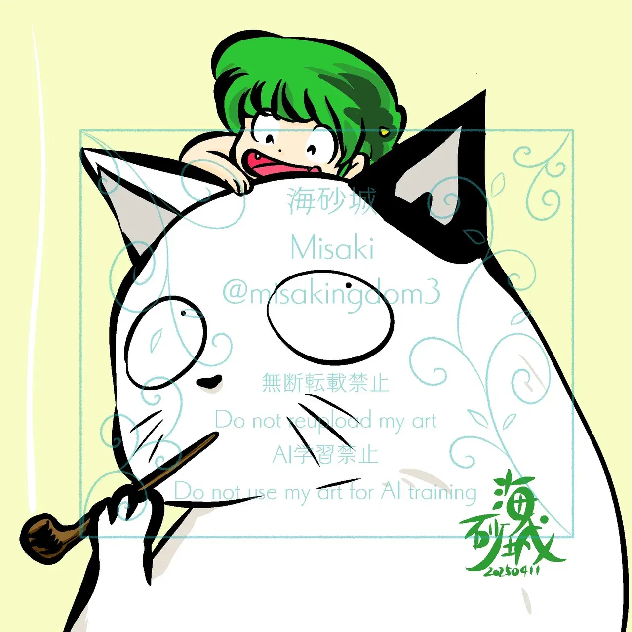Image #106