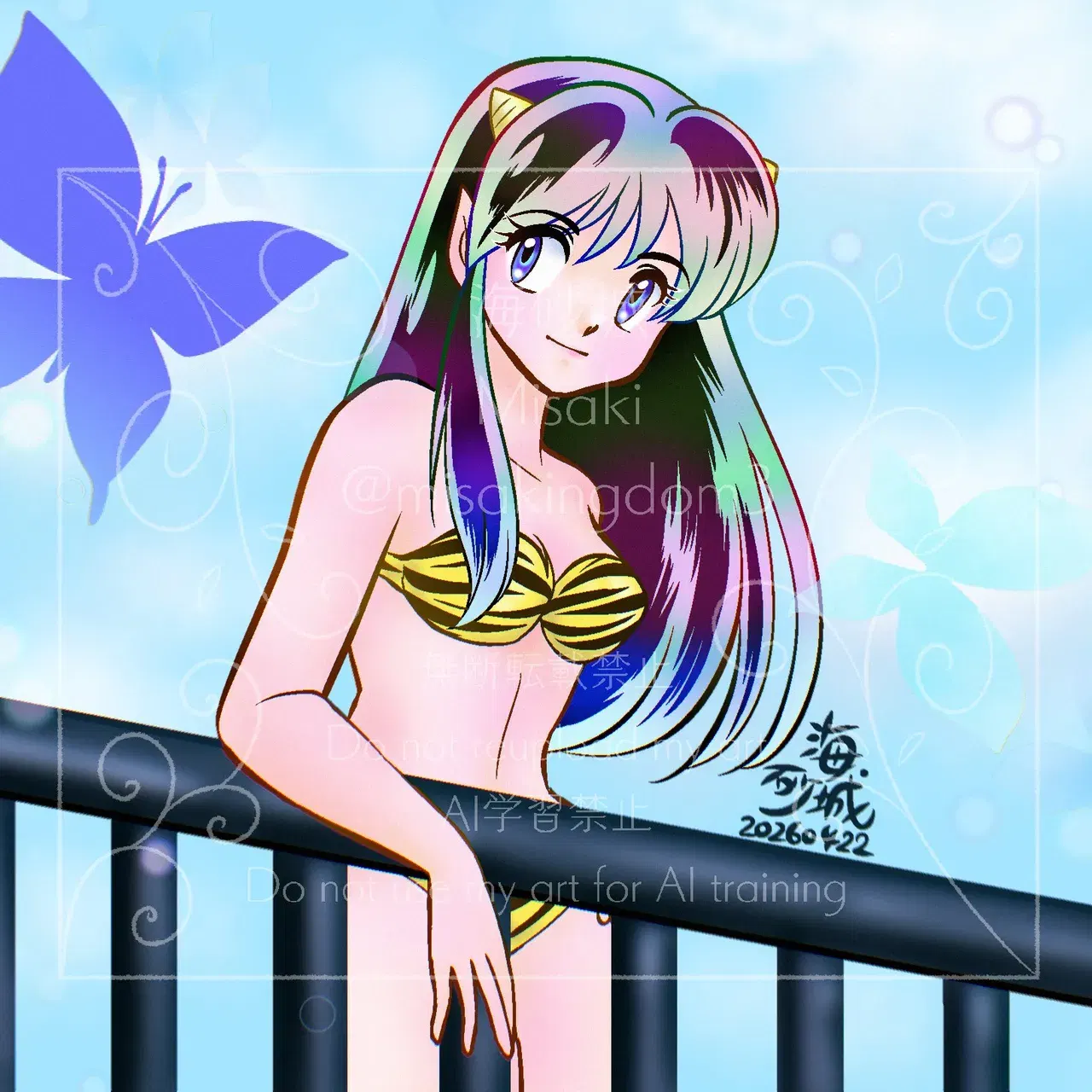 Image #214