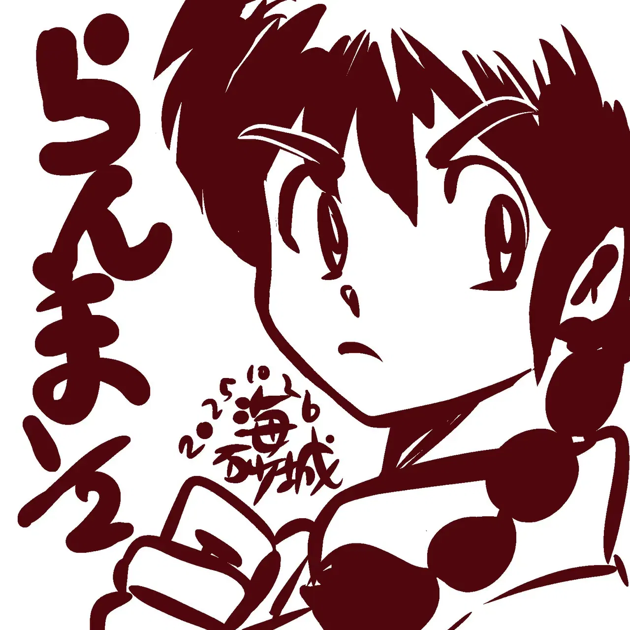 Image #41