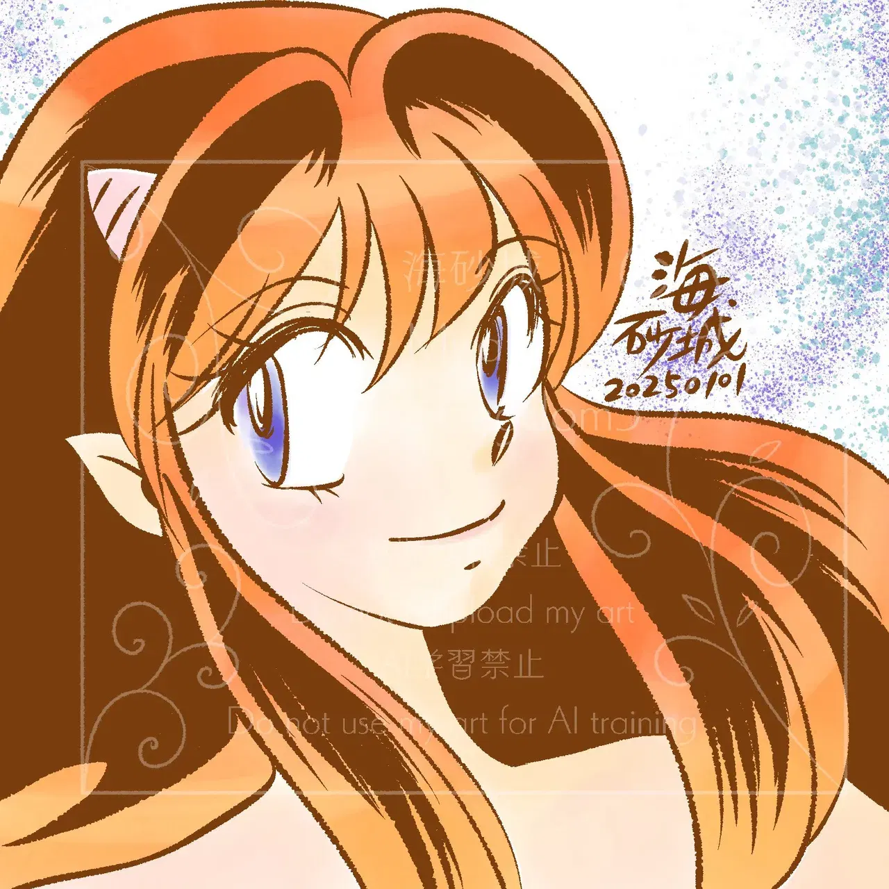 Image #42