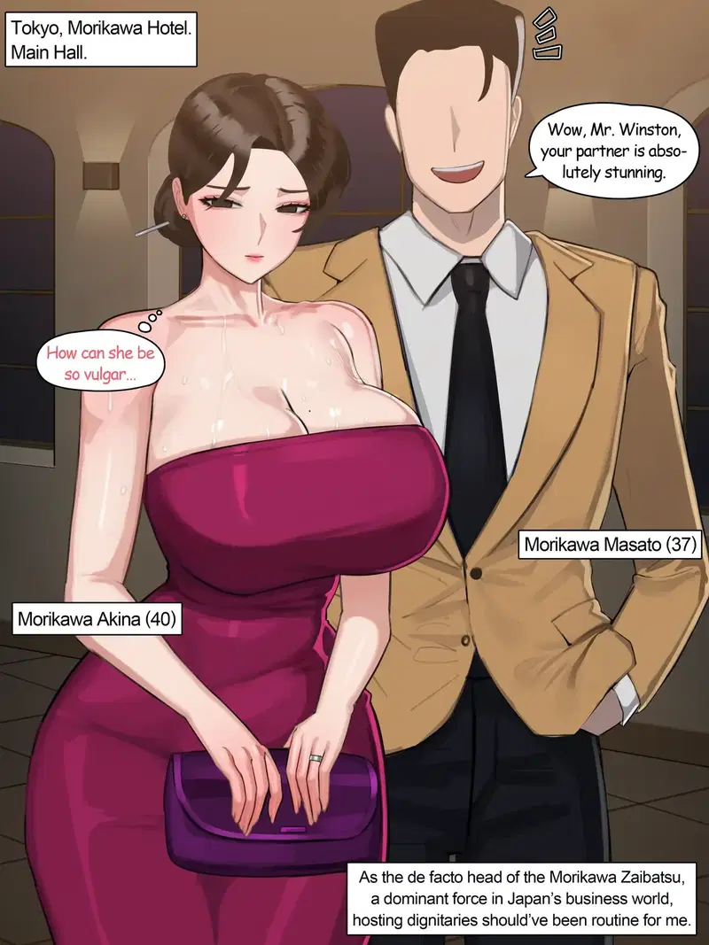 Image #237