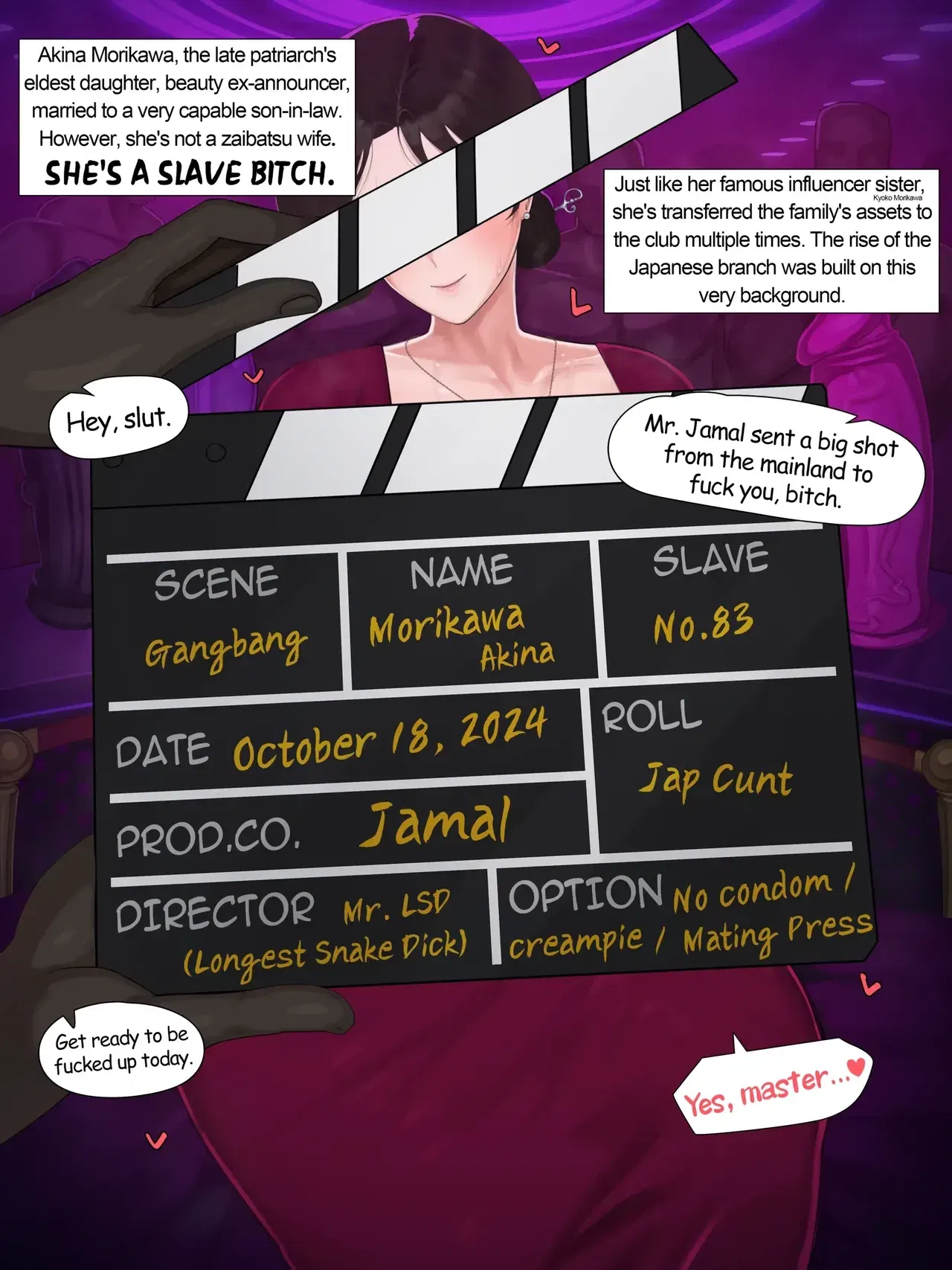 Image #78