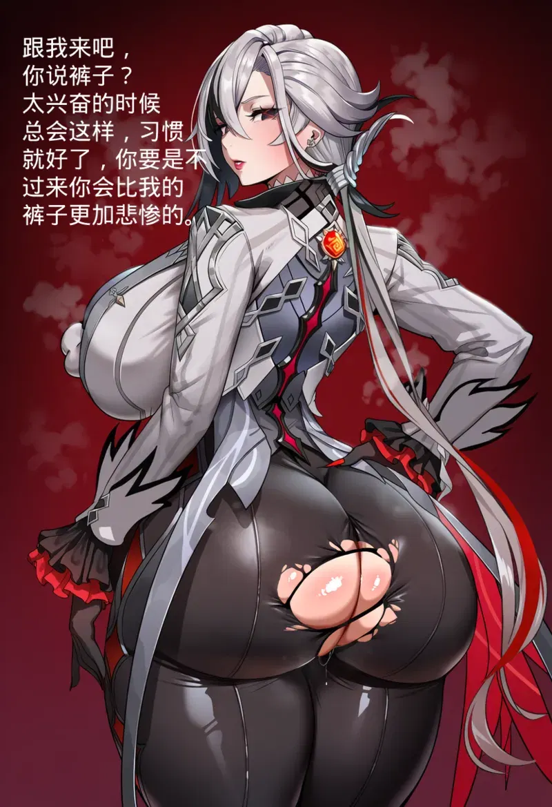 Image #442