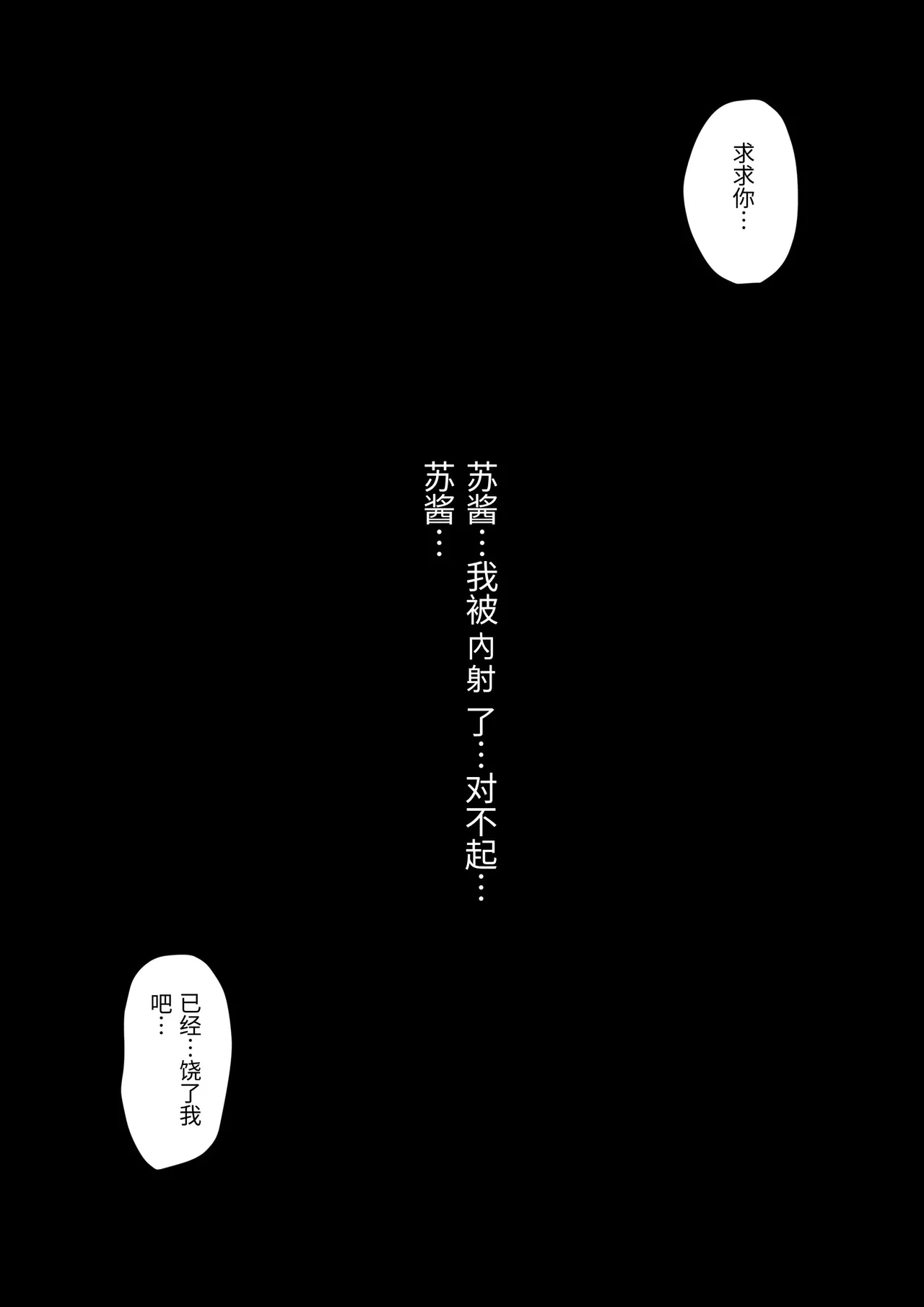 Image #36