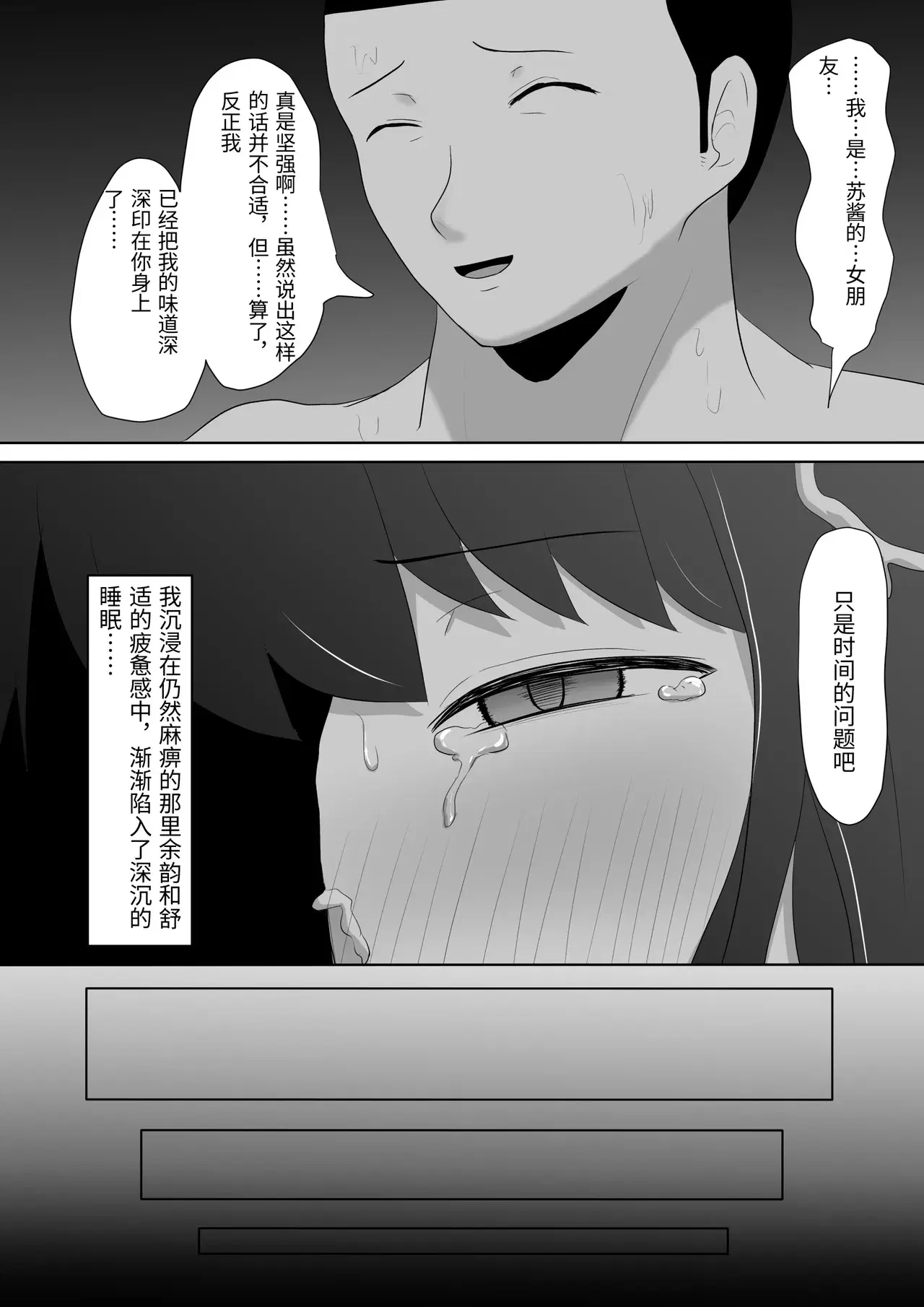 Image #40