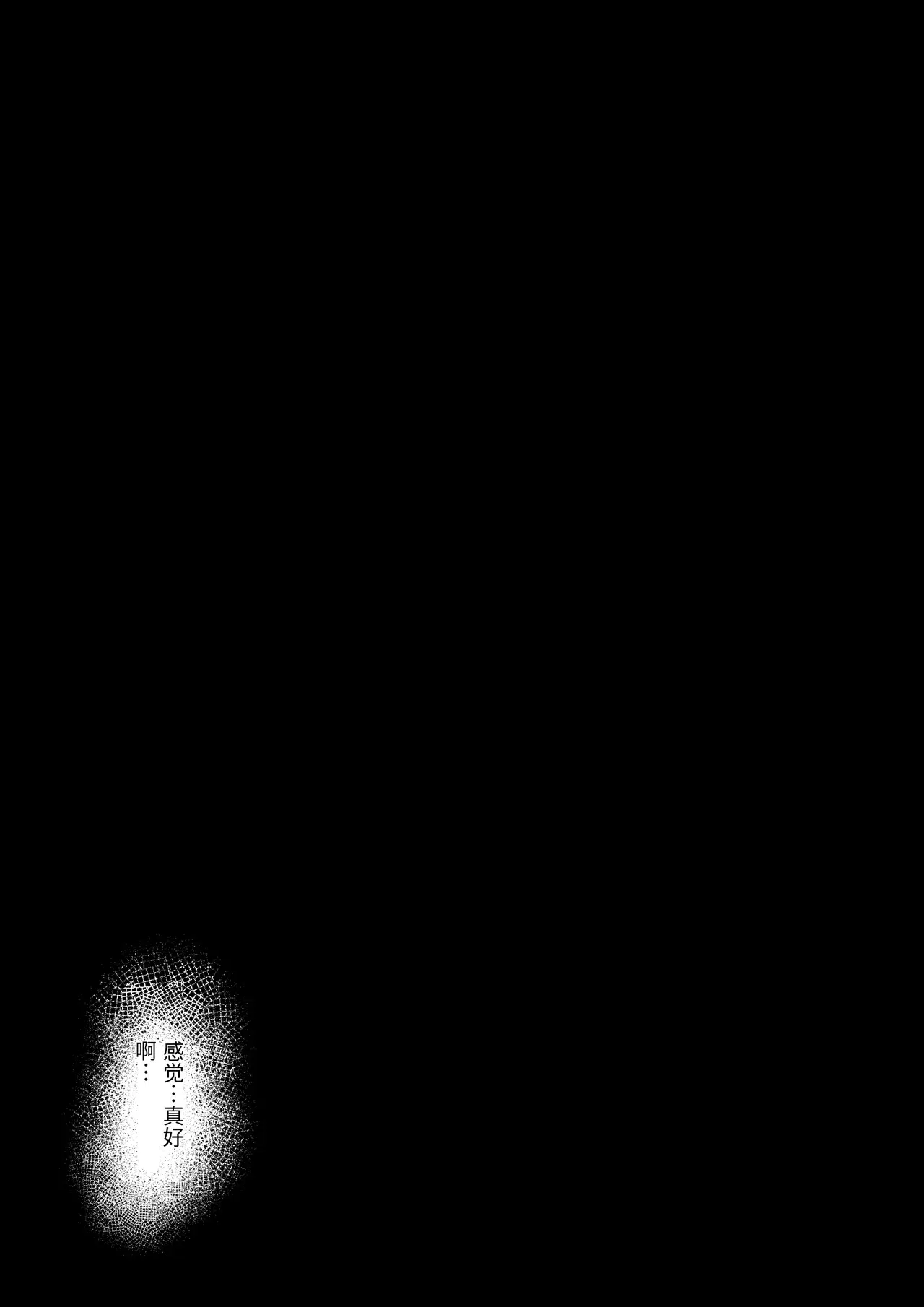 Image #41