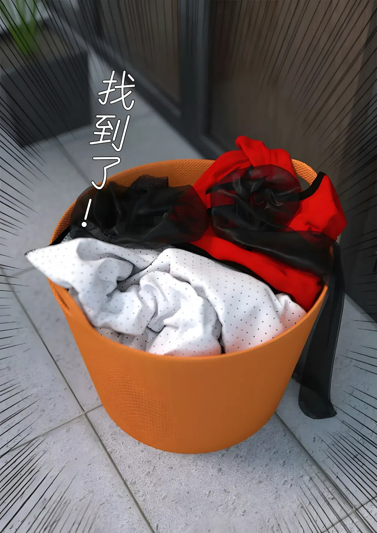 Image #10
