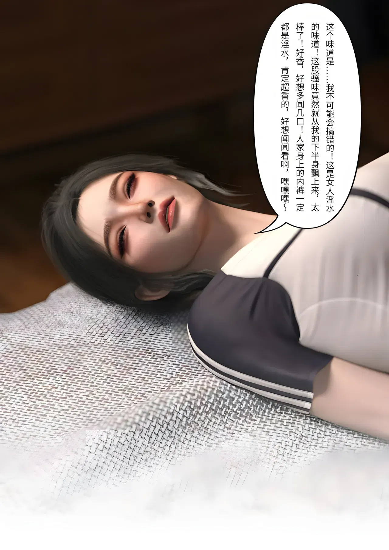 Image #126