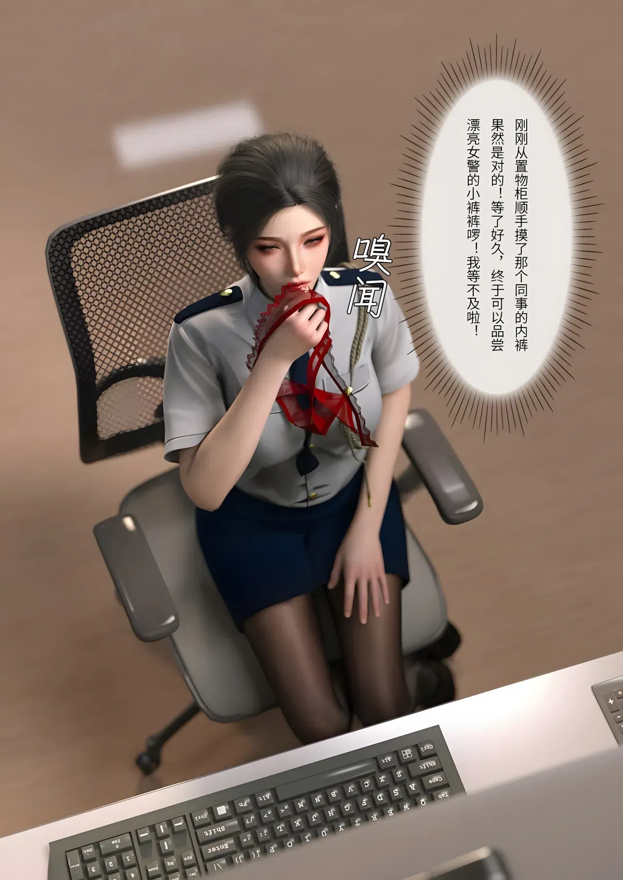 Image #175