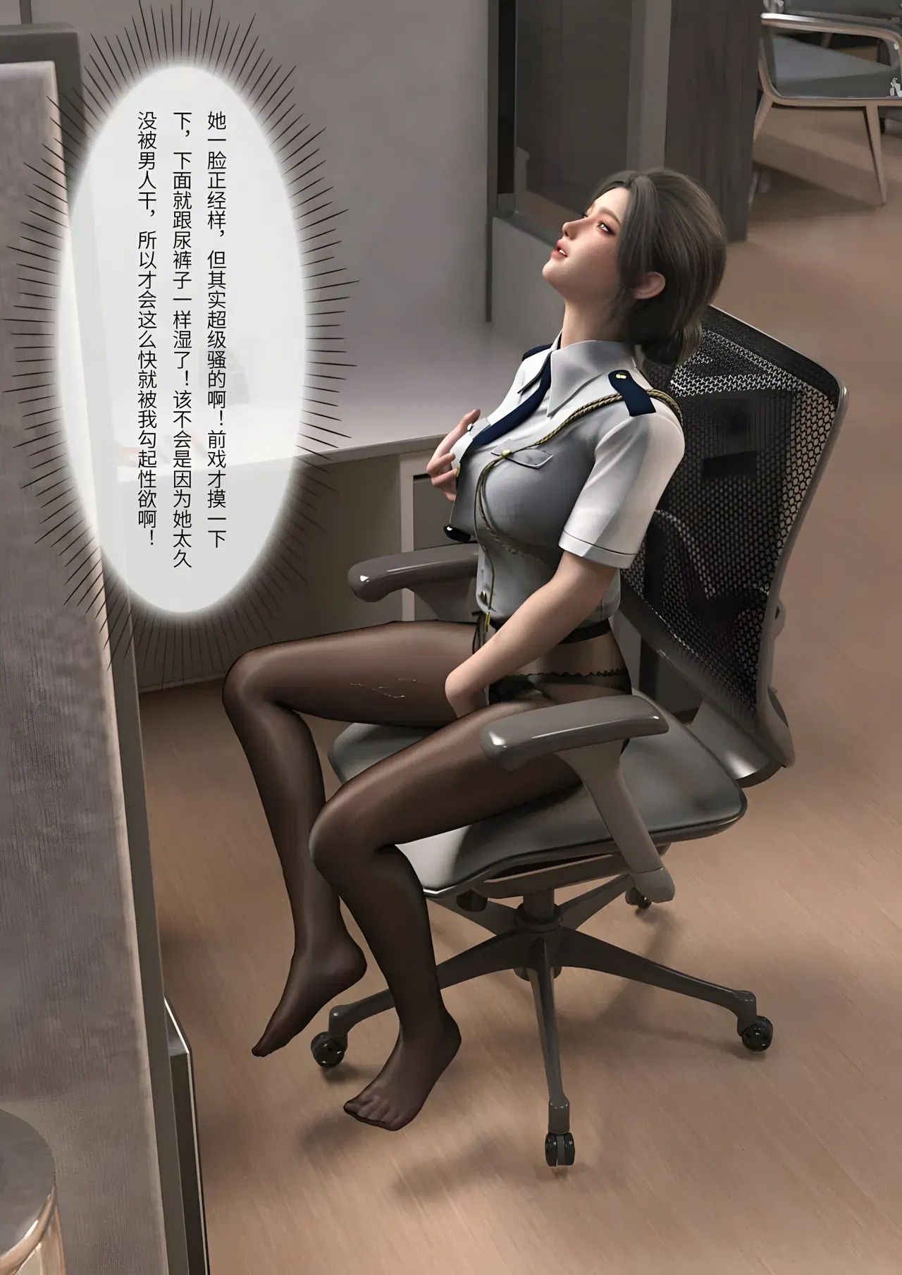 Image #185