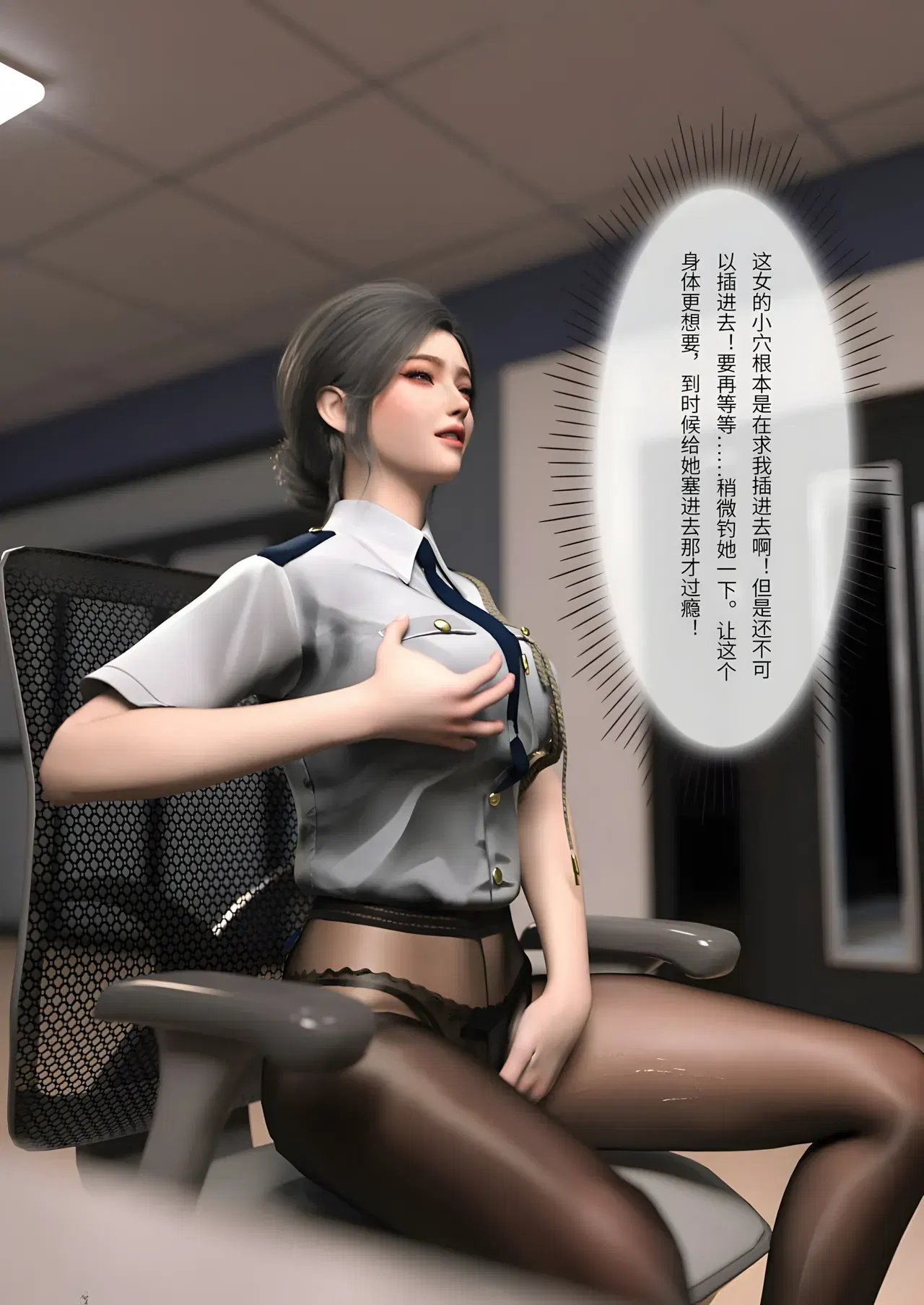 Image #187
