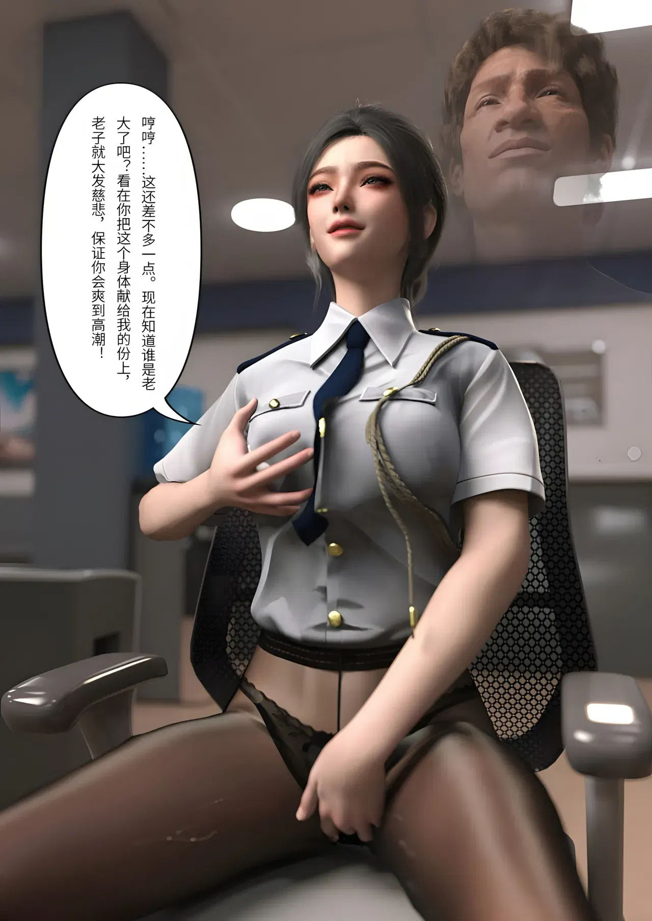 Image #189