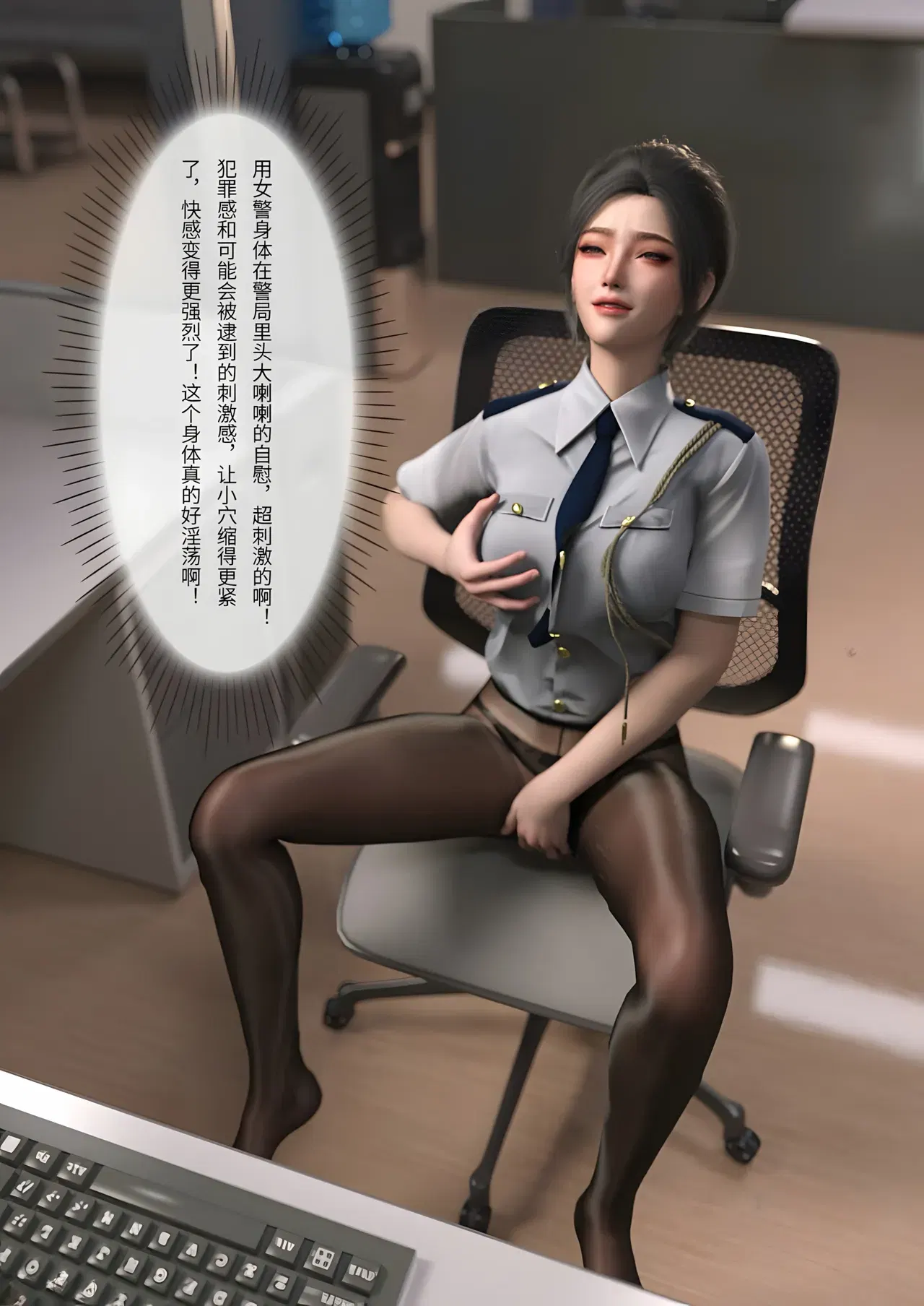 Image #192