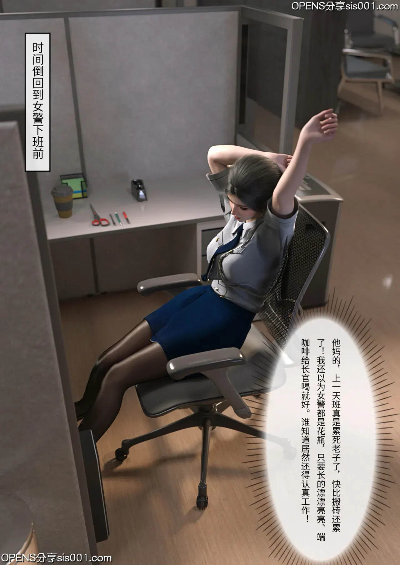 Image #222