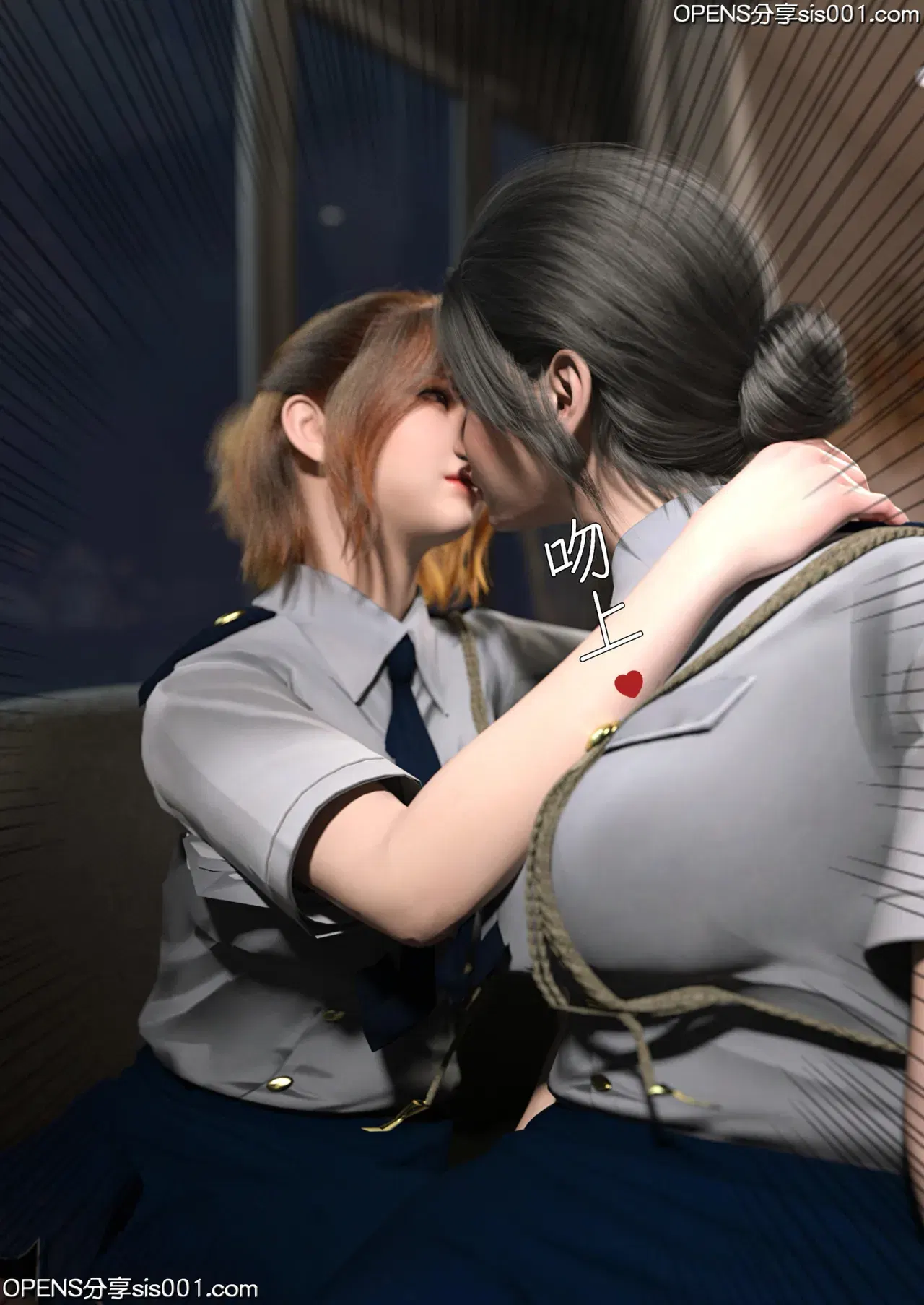Image #250