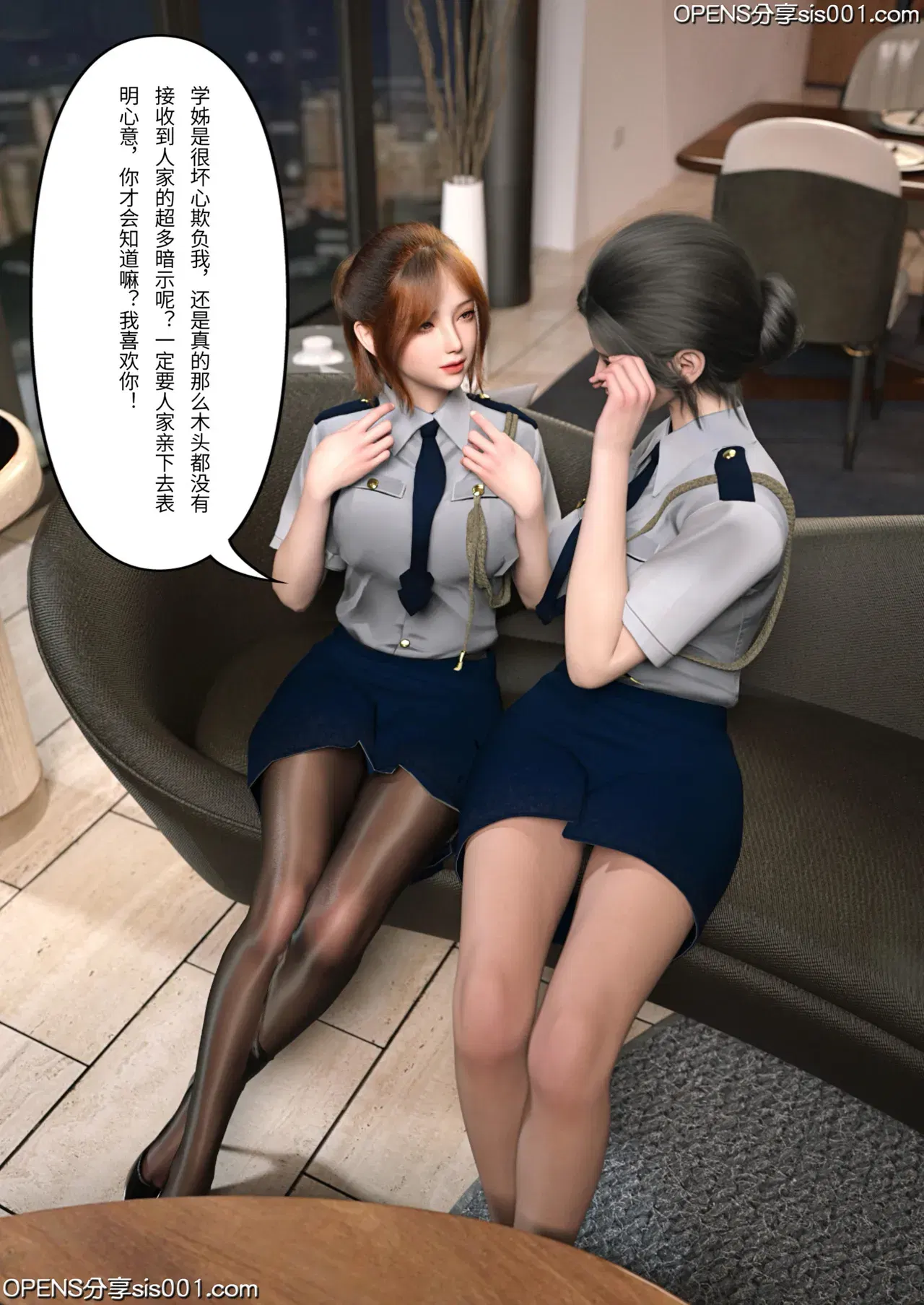 Image #251