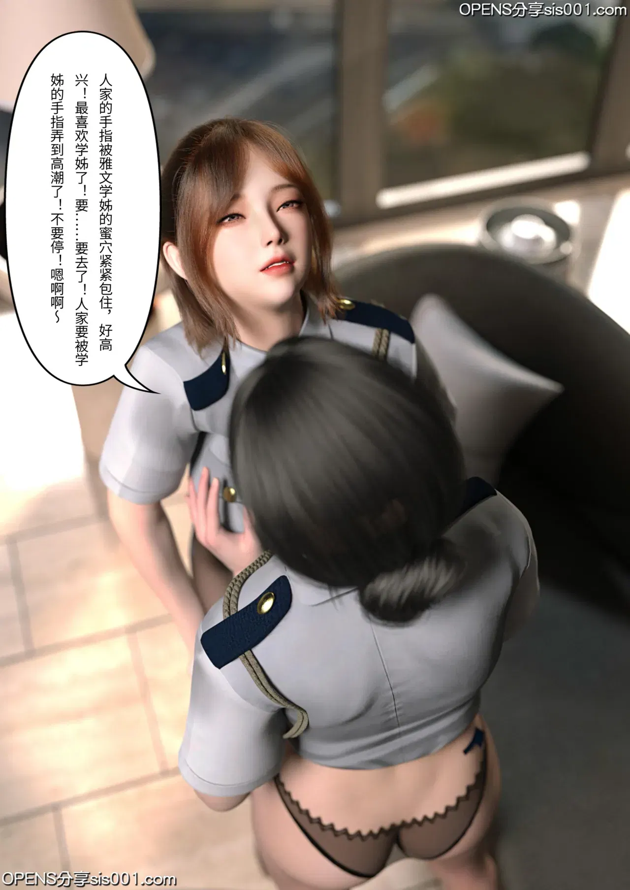Image #273