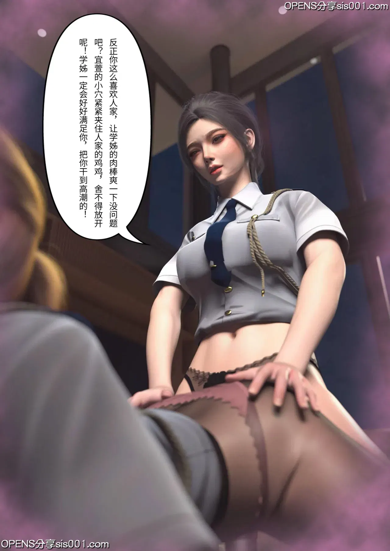 Image #283