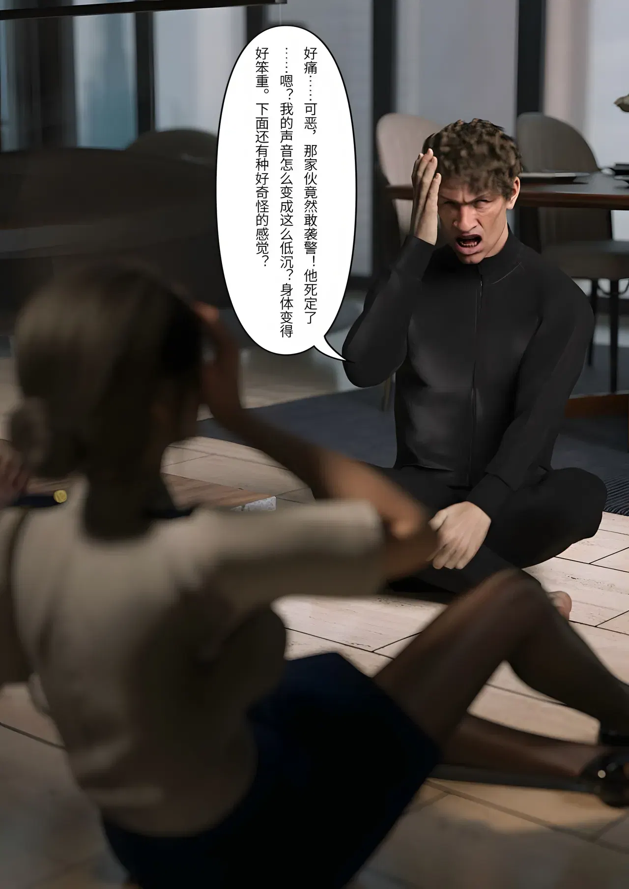 Image #30