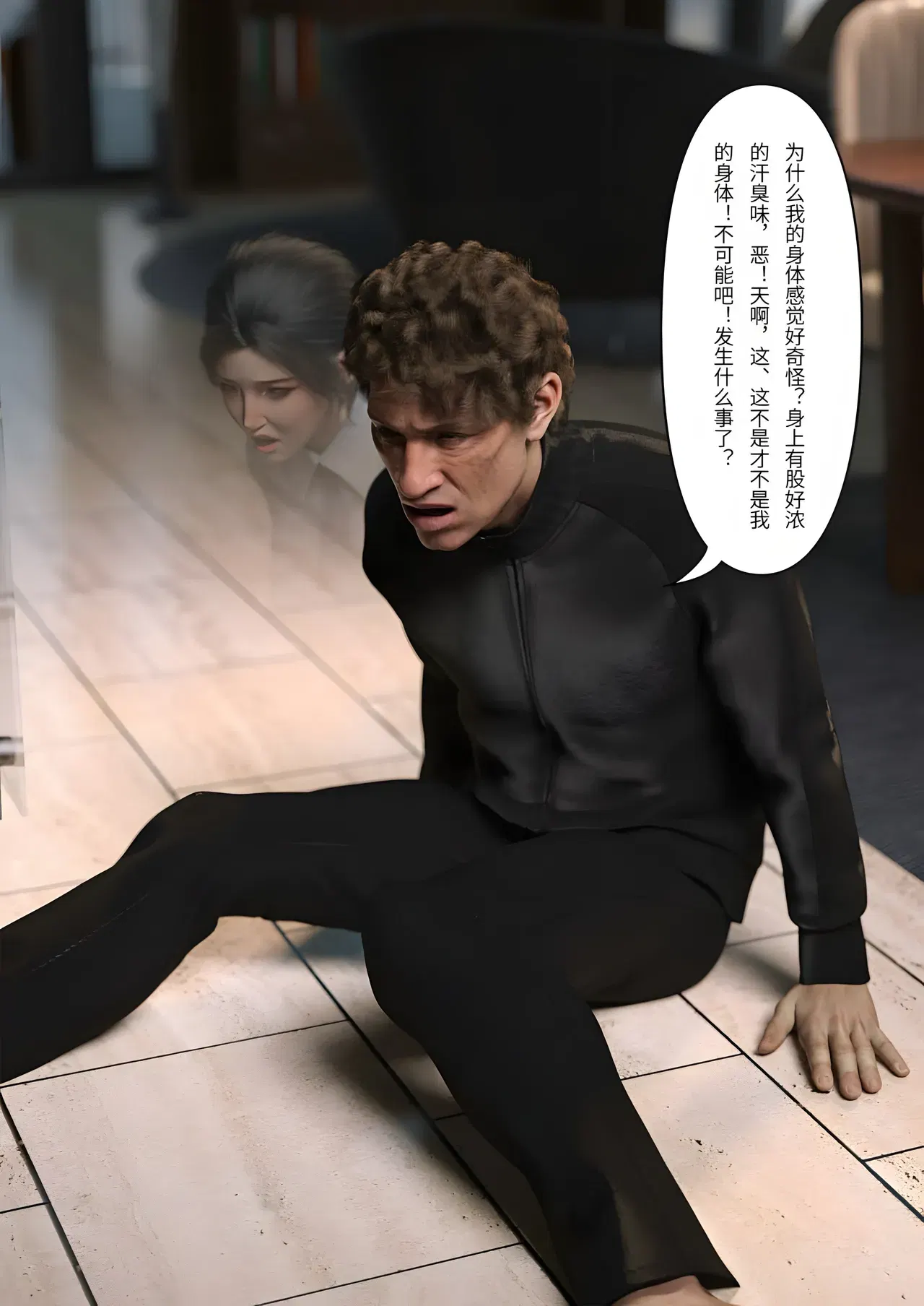 Image #31