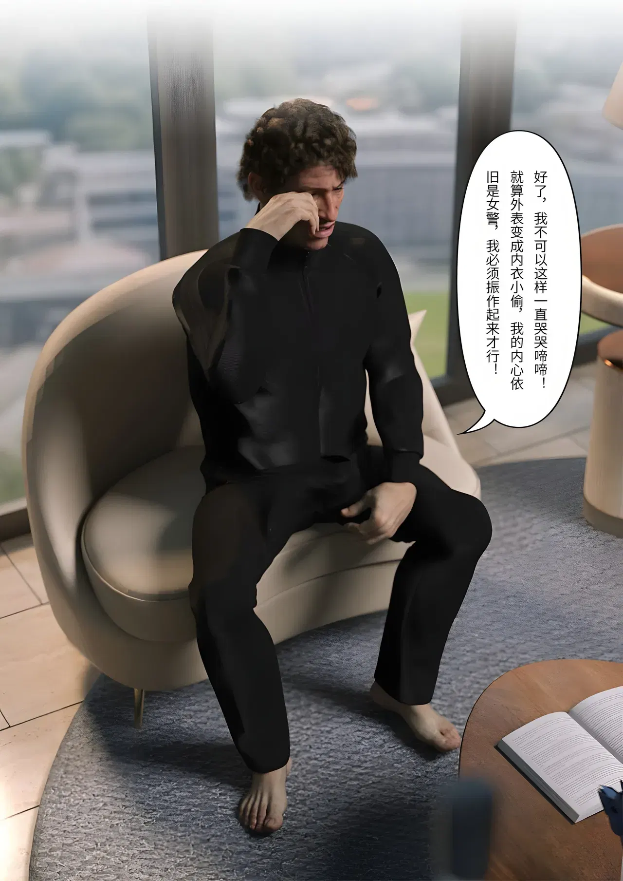 Image #48