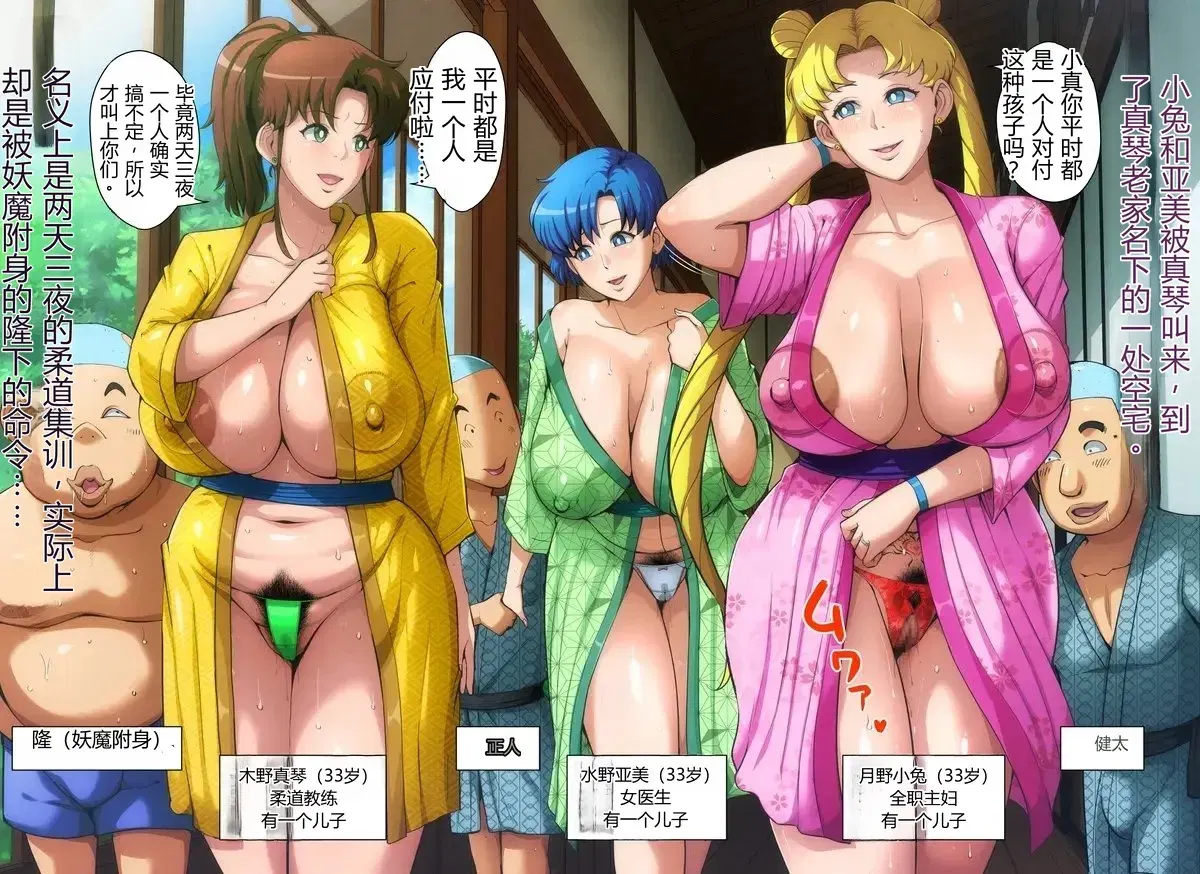 Image #52