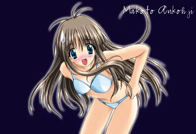 Image #7