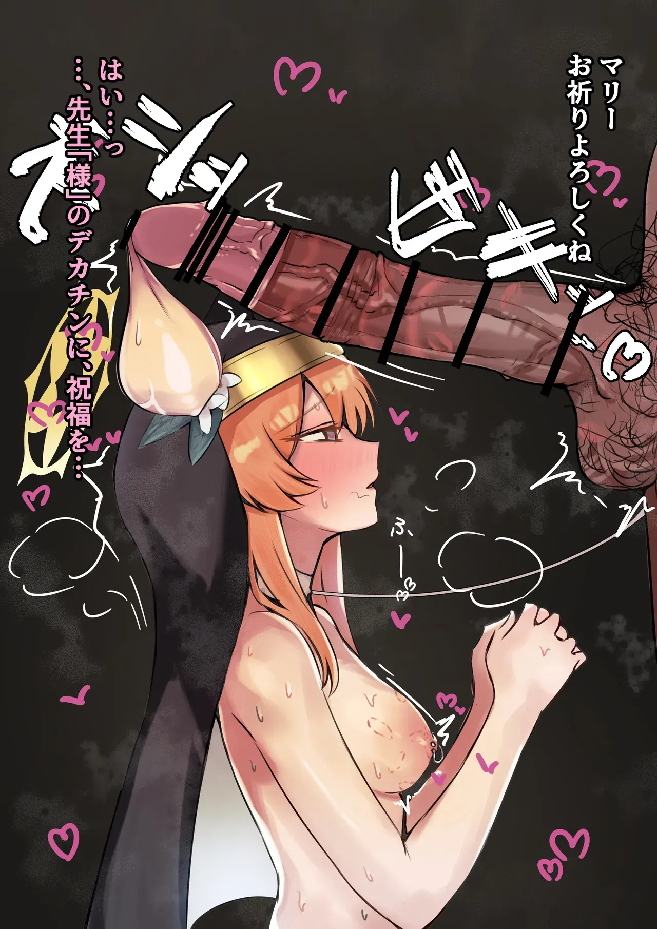 Image #174