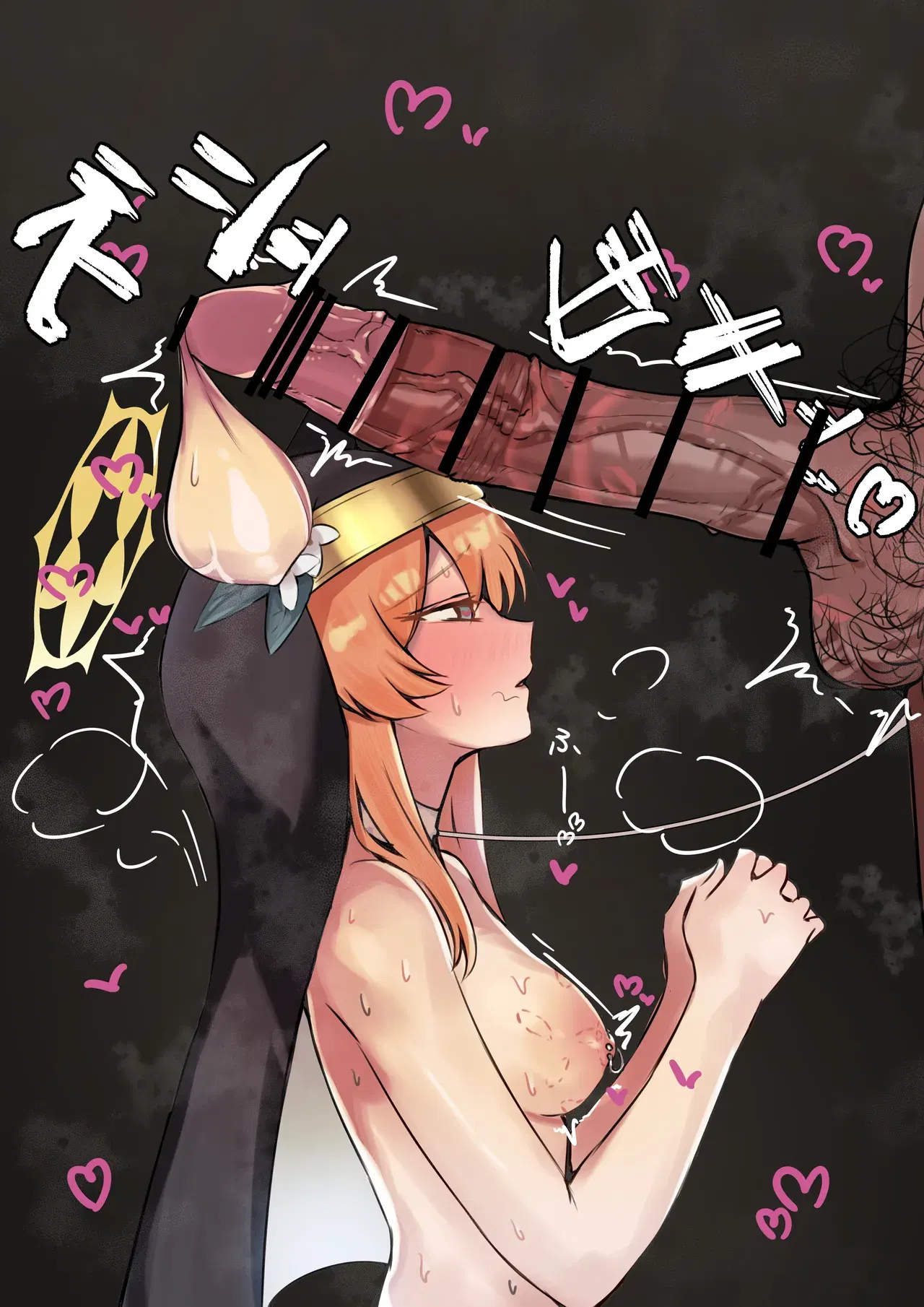 Image #175