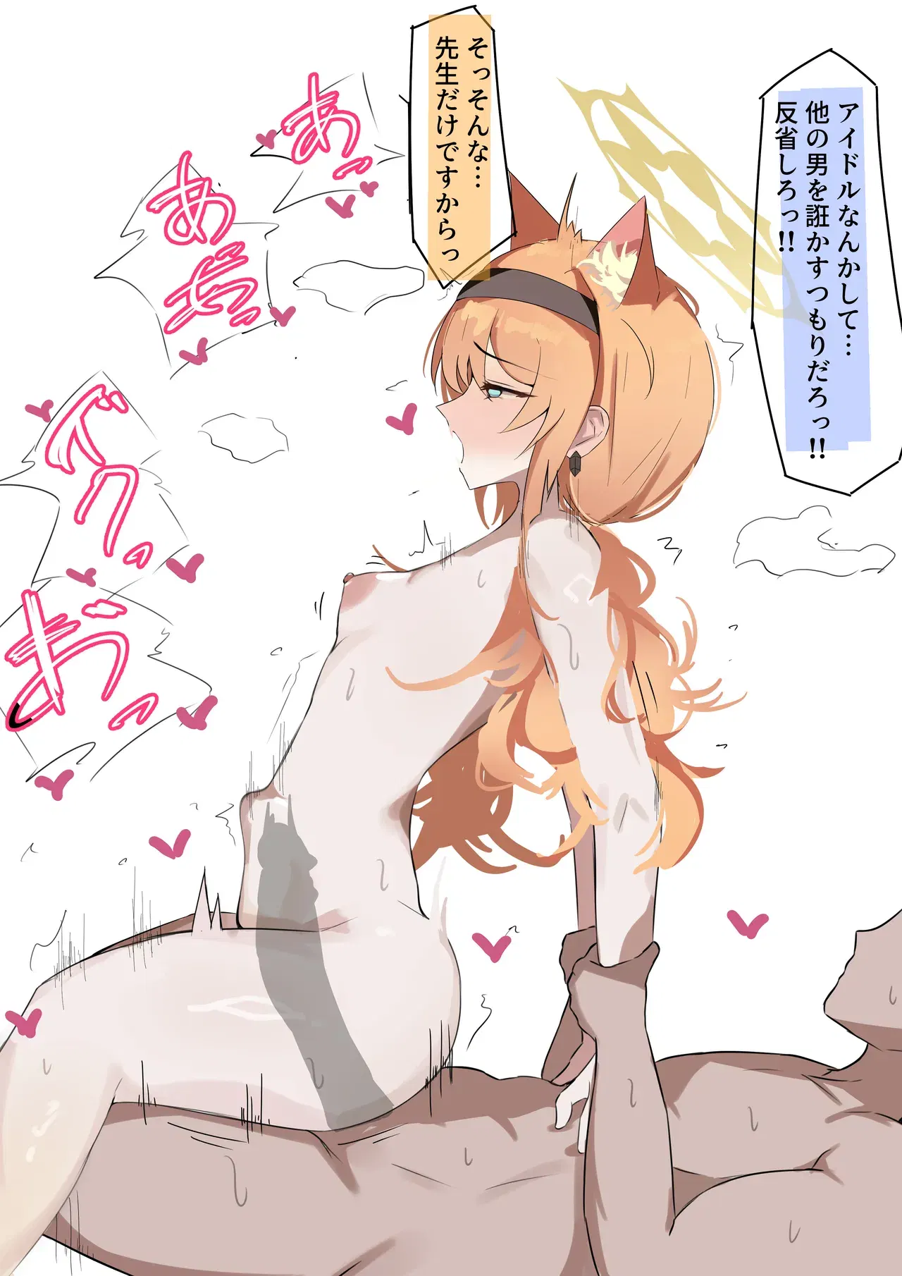 Image #187